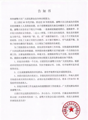 造价咨询资质办理条件